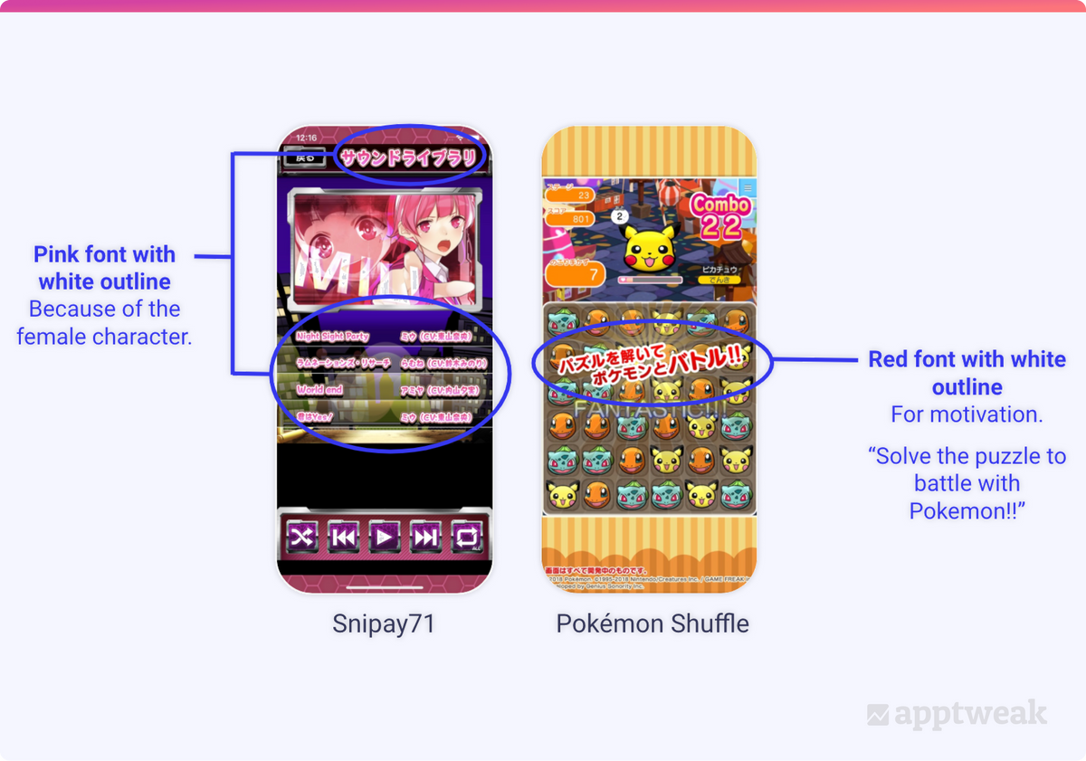 Font style and color for app screenshots in Japan
